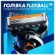 Бритва Gillette Fusion ProGlide з 4 змінними картриджами + Підставка (8700216357227)