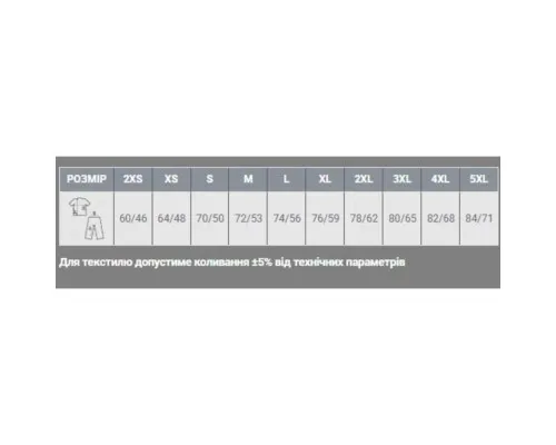 Футболка Sol's Regent шоколадний S (11380398S)