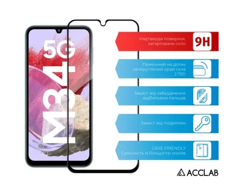 Скло захисне ACCLAB Full Glue Samsung M34 5G Black (1283126575723)