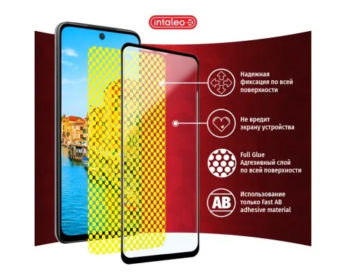 Скло захисне Intaleo Full Glue Xiaomi Redmi 10 Black (1283126517389)