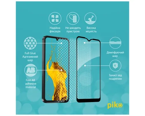 Скло захисне Piko Full Glue Samsung A15 Black (1283126583070)