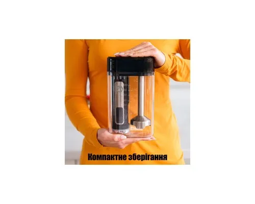 Блендер QUIN RHB-108SD-1