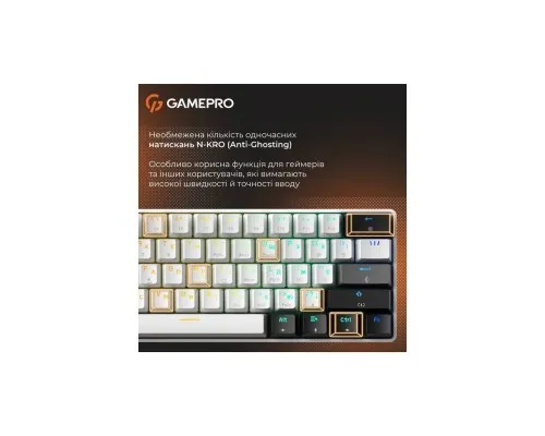 Клавіатура GamePro Genesis Infinity MK130BW Outemu Swithes USB White (MK130BW)