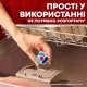 Таблетки для посудомийних машин Somat Excellence 88 шт. (9000101831559)