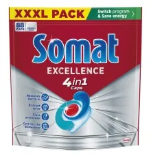 Таблетки для посудомийних машин Somat Excellence 88 шт. (9000101831559)