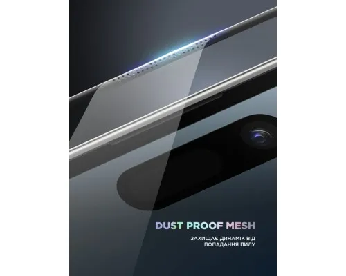 Скло захисне Armorstandart Supreme Plus Black Icon Apple iPhone 17 Pro Max (ARM86404)