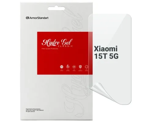 Плівка захисна Armorstandart hydrogel Xiaomi 15T 5G (ARM86965)