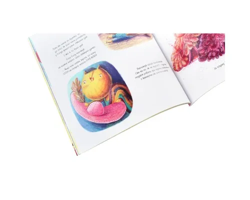 Книга Клод Величний. Злети та падіння - Кріс Кепстік Жорж (9786177579501)