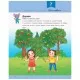 Книга Розвивалочка з мишеням Мишком. 3-4 роки - Юлія Каспарова Ранок (9786170979995)