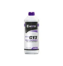 Антифриз AXXIS VIOLET-PURPLE концентрат G13 (-80C) 1,5л (AX-2088)
