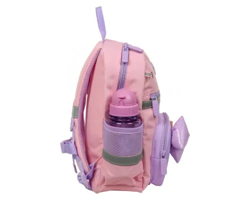 Рюкзак дитячий Yes Charming K-45XS (550526)