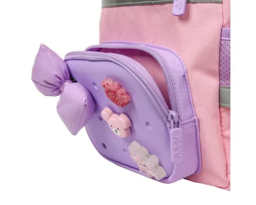 Рюкзак дитячий Yes Charming K-45XS (550526)