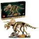 Конструктор LEGO Jurassic Park Скам'янілості динозаврів: Трицератопс (77985)