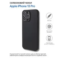 Чохол до мобільного телефона BeCover Apple iPhone 13 Pro Black (707148)