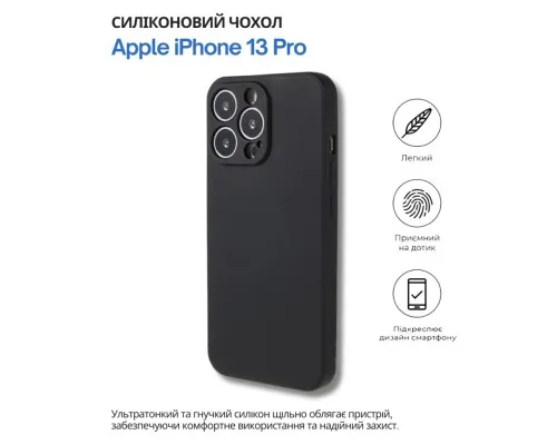 Чохол до мобільного телефона BeCover Apple iPhone 13 Pro Black (707148)
