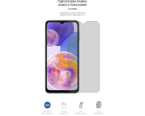 Плівка захисна Armorstandart Matte Samsung A23 (A235) (ARM61699)