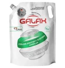 Гель для прання Galax Для кольорових речей 2 кг (4260637720597/4823128000525)