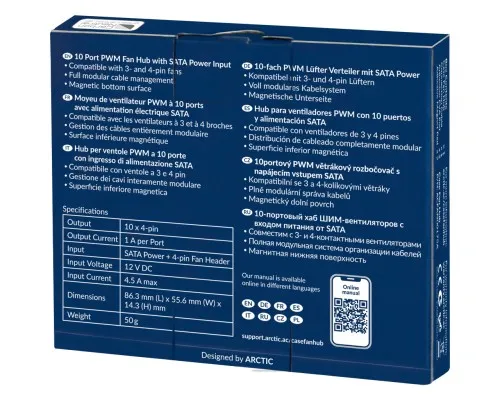 Контроллер вентилятора Arctic CASE FAN HUB (ACFAN00175A)