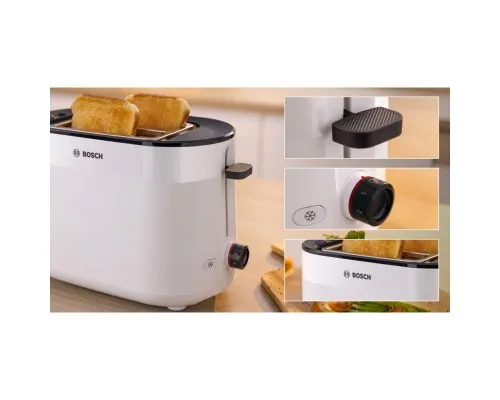 Тостер Bosch TAT2M121
