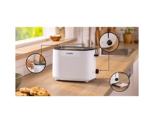 Тостер Bosch TAT2M121