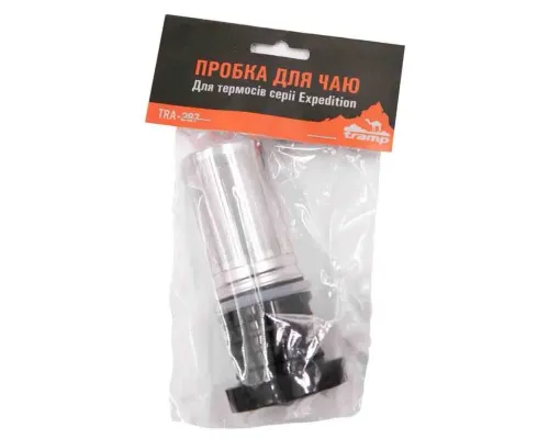 Пробка для термоса Tramp серіі Expedition для заварювання чаю (UTRA-287)