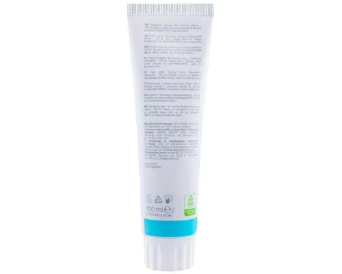 Зубна паста White Star Active Calcium 100 мл (3800237400294)