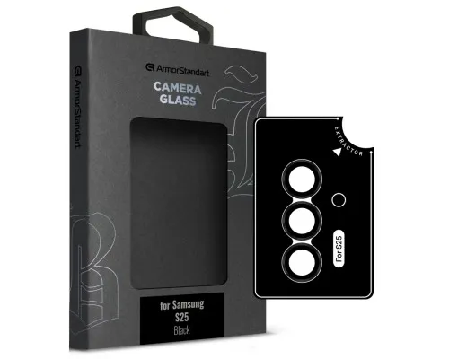 Скло захисне Armorstandart Camera Supreme BI Samsung S25 Black (ARM83218)