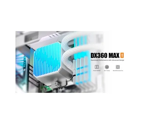 Система рідинного охолодження ID-Cooling DX360 Max White (DX360 MAX WHITE)