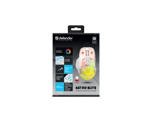 Мишка Defender Astro Elite GM-056 LED Wireless White (52056)
