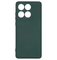 Чохол до мобільного телефона Armorstandart ICON Motorola Edge 60 Fusion 5G Dark Green (ARM85594)