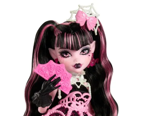 Лялька Monster High Страх який солодкий день народження Дракулора (JBG74)
