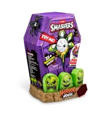 Ігровий набір Smashers Horror House-Large Dino (74124A)