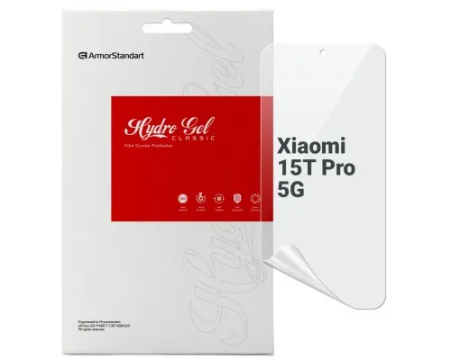Плівка захисна Armorstandart hydrogel Xiaomi 15T Pro 5G (ARM86966)