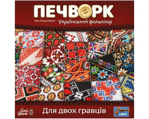 Настільна гра Lord of Boards Печворк. Український фольклор (Patchwork) (укр.) (LOB2412UA)