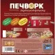 Настільна гра Lord of Boards Печворк. Український фольклор (Patchwork) (укр.) (LOB2412UA)