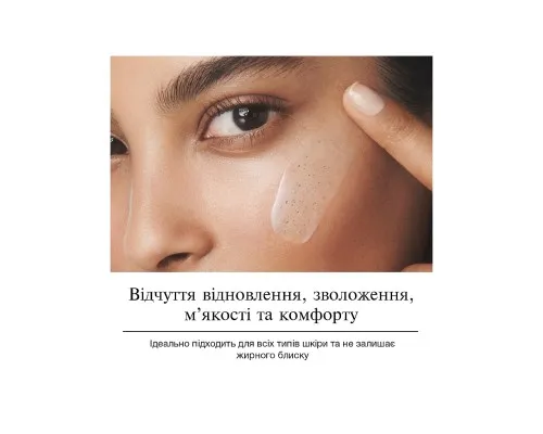 Сироватка для обличчя Neutrogena Hydro Boost Hyaluronic Acid Concentrated Serum З гіалуроновою кислотою 15 мл (3574661632926)