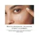 Сироватка для обличчя Neutrogena Hydro Boost Hyaluronic Acid Concentrated Serum З гіалуроновою кислотою 15 мл (3574661632926)