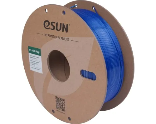 Пластик для 3D-принтера eSUN ePLA-Silk Magic 1кг, 1.75мм, Blue Silver (EPLA-SILKMAGIC-P175US1)