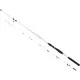 Вудилище X-Fish Beast Boat 2.10m 50-250g (1917.08.45)