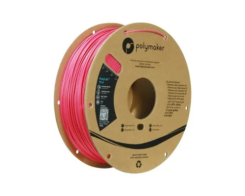 Пластик для 3D-принтера Polymaker PLA POLYLITE 1,75mm 1kg MAGENTA (PA02054)