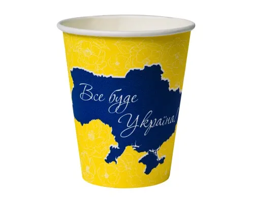 Стакани одноразові Україна PATRIOT паперові 250 мл 50 шт (CUP250PAT)