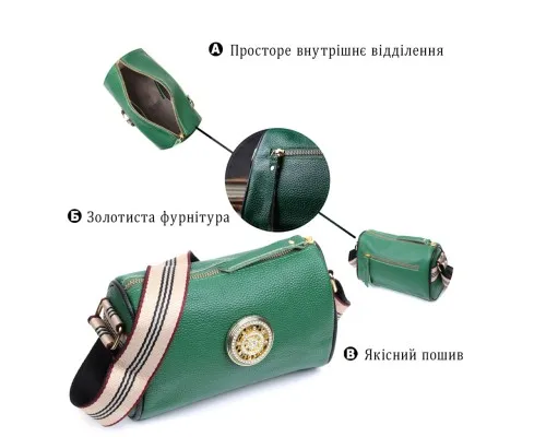 Сумка Vintage З натуральної шкіри Зелена (22261)