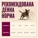 Сухий корм для собак Carnilove True Fresh Fish & Turkey 1.5 кг (8595602582051)