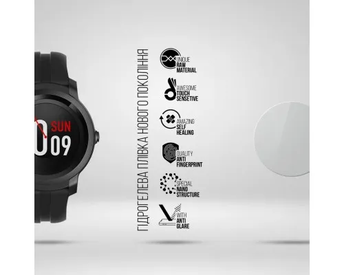 Плівка захисна Armorstandart Matte hydrogel Mobvoi TicWatch E2 6 pcs (ARM92077)