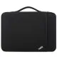 Чохол до ноутбука Lenovo 14" ThinkPad, Black (4X40N18009)