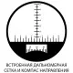 Бінокль Sigeta Admiral 7x50 Military Floating/Compass/Reticle (65810)