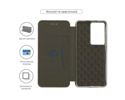 Чохол до мобільного телефона Armorstandart G-Case Realme C75 4G Gold (ARM82892)