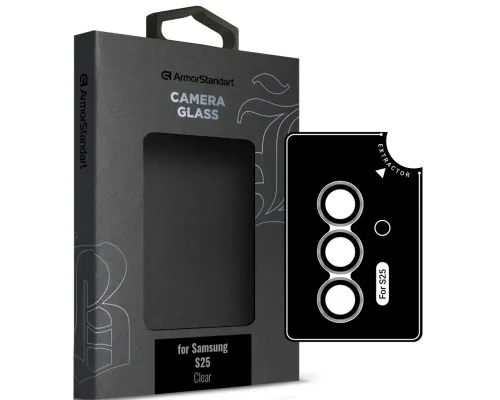Скло захисне Armorstandart Camera Supreme BI Samsung S25 Clear (ARM83219)
