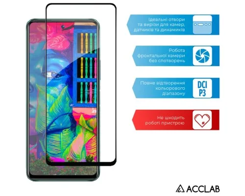 Скло захисне ACCLAB Full Glue Infinix Hot 11s Black (1283126529542)