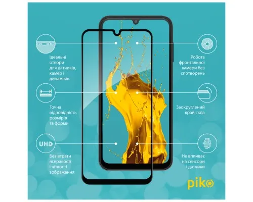 Скло захисне Piko Full Glue Samsung A25 5G Black (1283126574948)